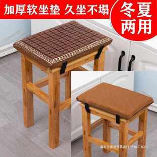 厂凉垫学生透气椅垫长方形板凳软垫加厚屁股竹垫 冬夏两用坐垫服装