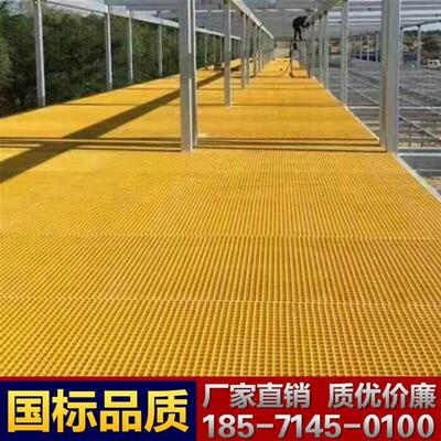 玻璃钢格栅板鸽舍地网漏粪网格板养鸡养鸭地网养殖地网养殖场格栅