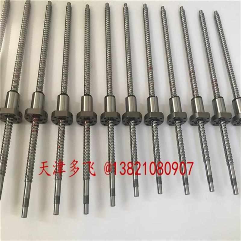 直供机床滚珠丝杆 滚珠丝杠 机床丝杠 丝杆