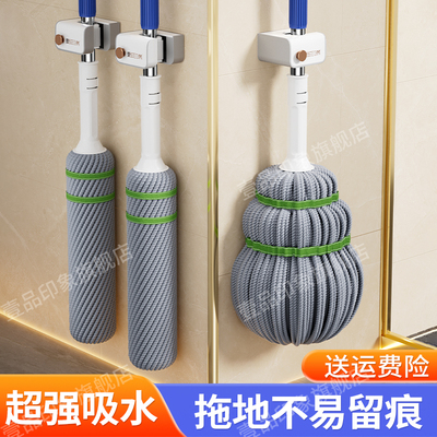 免手洗拖把自拧水老式家用一拖净2025新款拖布干湿两用懒人大墩布