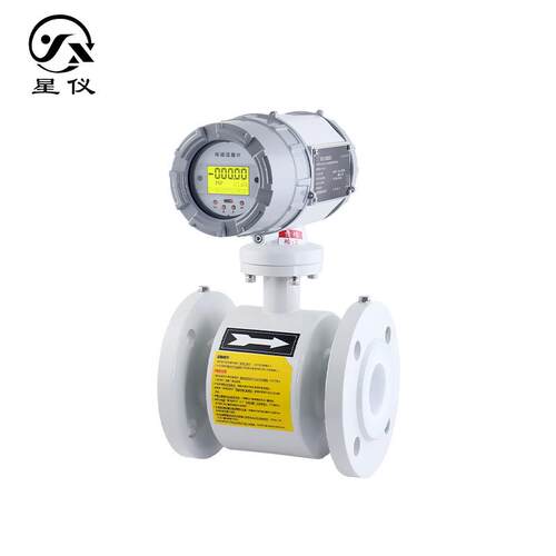 星仪流量计RS485通讯协议LDC11