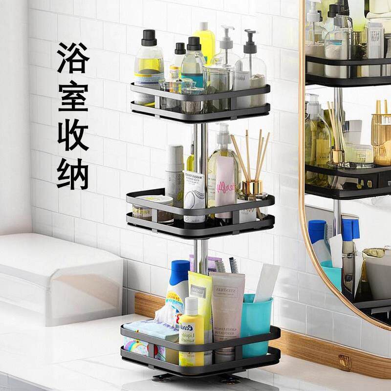 旋转调料置物架厨房台面多功能可调节高低收纳层架酱油醋瓶摆放神