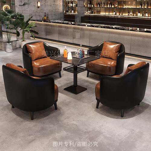 工业风酒吧专用铁艺框架岩板桌椅组合 可客制化