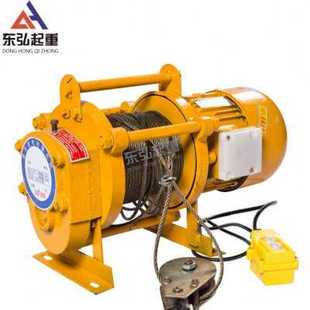 多功能电动提升机380v建筑卷扬机家用升降电动葫芦1吨小型提升机