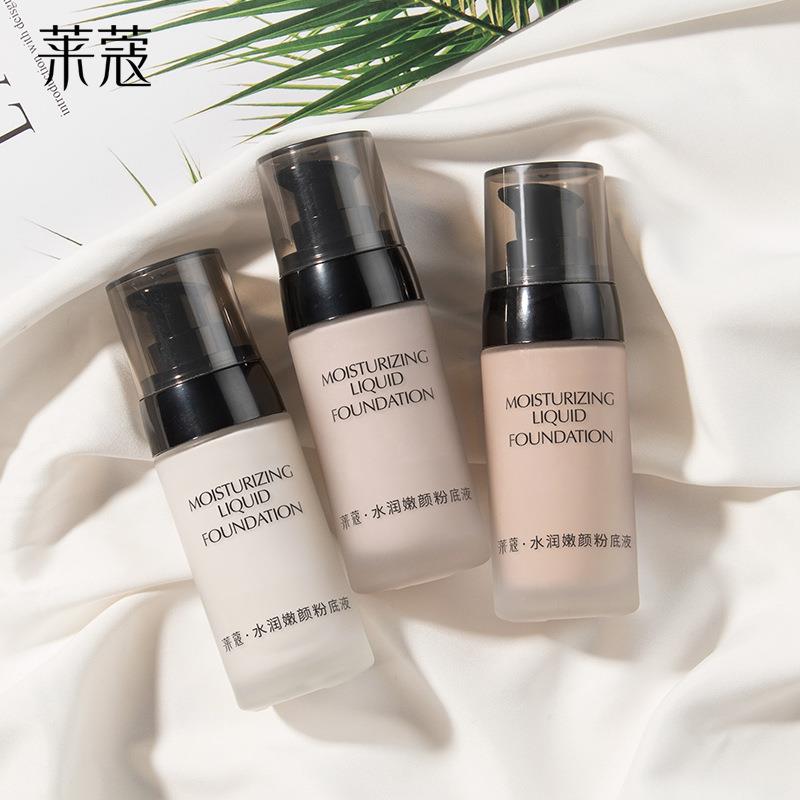 莱蔻粉底液40g自然持久不卡粉修饰肤色fda化妆品彩妆保湿