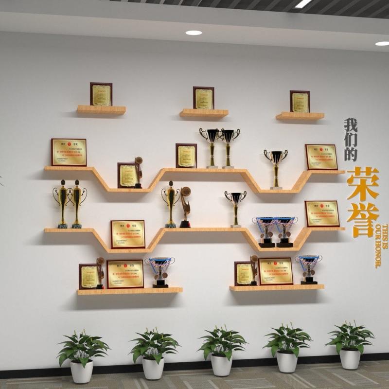奖牌展示架壁挂公司物荣誉展示牌置一字隔式w-5板置架木板架墙放
