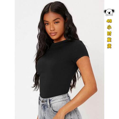 X 57126 Solid Hip Lift Irregular Bodysuit 纯色提臀不规则连体