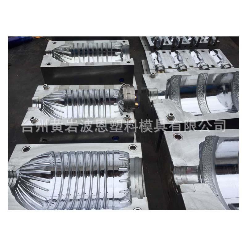 五加仑桶装水瓶子模具18L20L瓶子吹瓶模具高透明瓶子模具制造