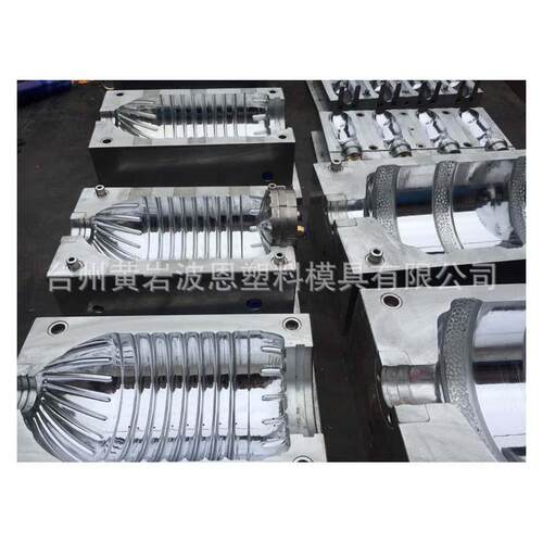 五加仑桶装水瓶子模具18L20L瓶子吹瓶模具高透明瓶子模具制造