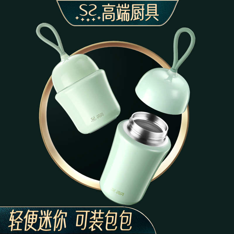 网红新款304不锈钢学生儿童保温杯女 创意卡通可爱随手杯子水杯