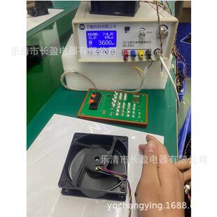 散热风扇RAH1738B1 220VAC