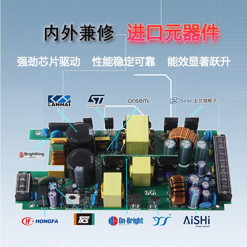 锋云FYD开关电源通用AC-DC电源大功率3000W/2600W