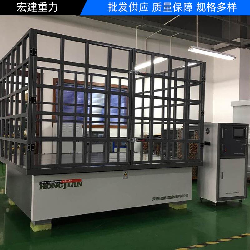 深圳振动试验机产品结构强度测试机垂直水平振动试验台寿命长