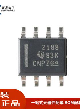 全新原装 贴片 OPA2188AIDR SOP-8 36V 零漂移运算放大器IC芯片