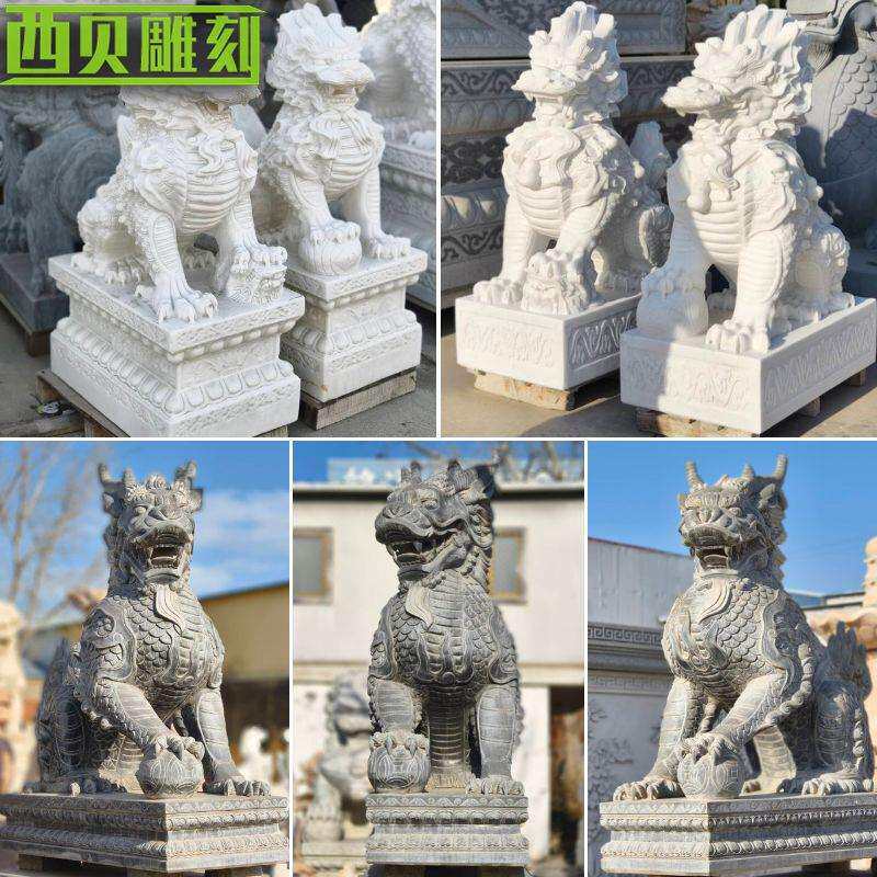 大理石汉白玉青石麒麟石雕麒麟摆件门口摆件户外石麒麟一对门口