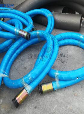 DN100乘5米砂浆泵软管 湿喷机高压钢丝编制橡胶80软管