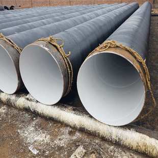 环氧树脂IPN8710防腐螺旋焊接钢管 水厂用防腐钢管