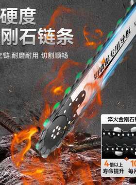 无刷切墙机新款无尘钢筋混凝土大功率水泥墙面改门拆墙专用切割机