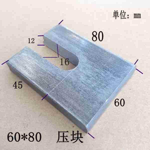 压板60*80*12mm喷砂橡胶硅胶模具五金配件大小把手合页拉手压块