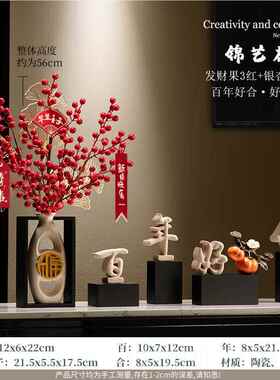 高档新婚礼物新新娘婚结摆件朋友礼人品送闺蜜高级实用电视柜装饰