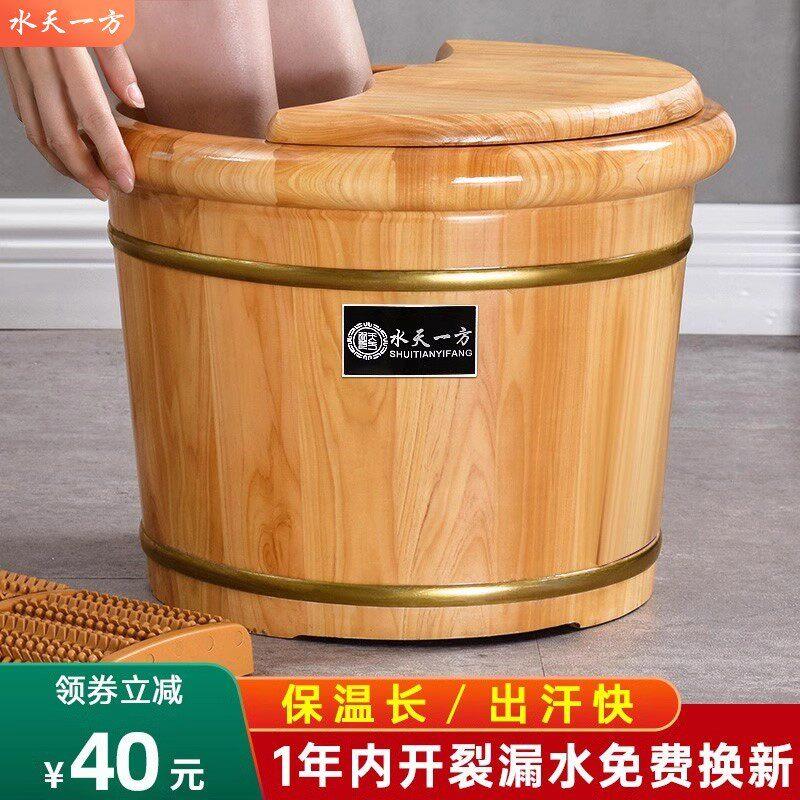 香柏木泡脚桶养生泡脚木桶家用实木泡脚盆足浴木盆洗脚盆洗脚桶63