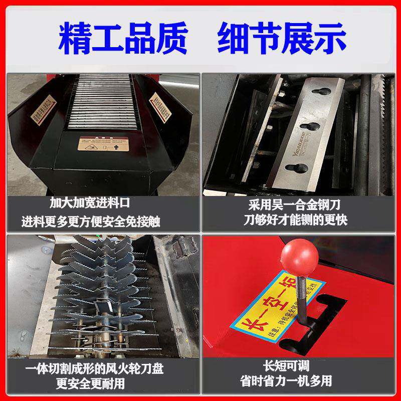 家用铡VZN草干湿秸秆养铡草揉丝机殖机牛羊鸡草鸭玉米秸秆碎机