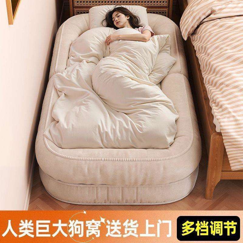 网红人类狗窝卧室折叠沙发沙发床巨大阳台单人榻榻米躺椅懒人舒适