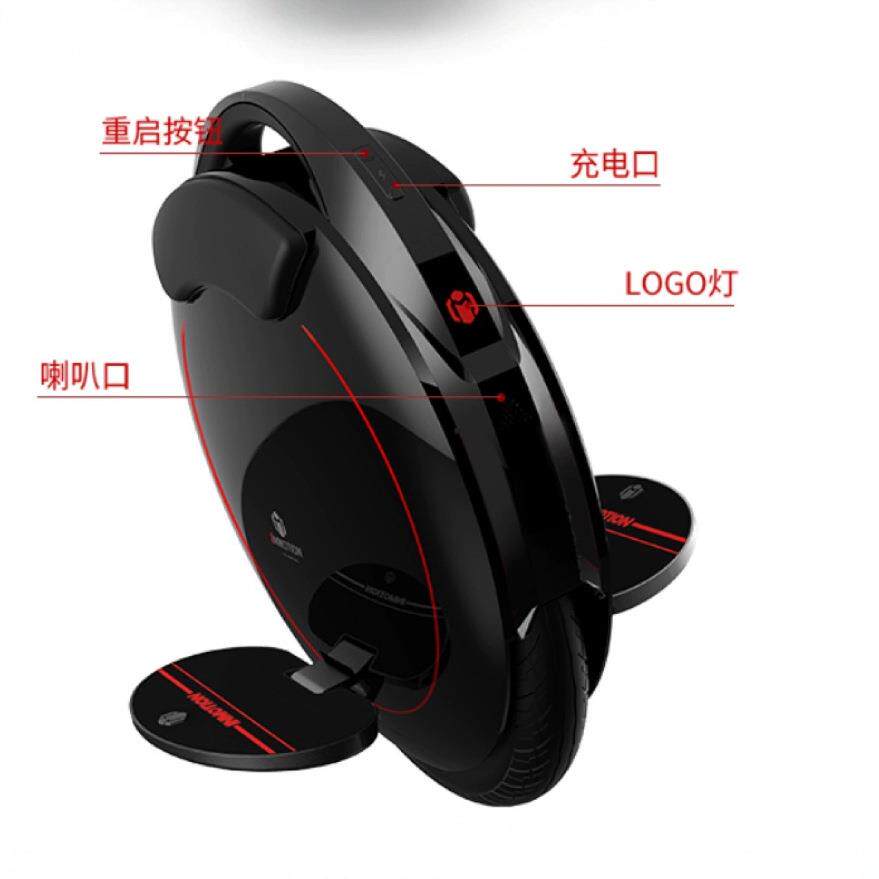乐行天下INMOTION单轮独轮平衡车V5/V5F代步通勤体感车思维平衡车