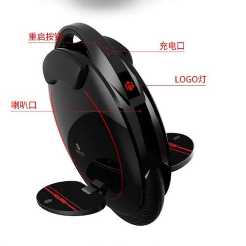 乐行天下INMOTION单轮独轮平衡车V5/V5F代步通勤体感车思维平衡车