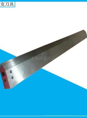 厂家供应封口热切机刀片 加工裁剪切刀片 编织袋封口烫剪加热烫刀