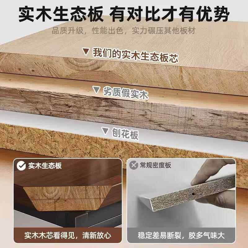 实木电脑桌式竞桌长台方形办公桌椅卧室IAP家用子书桌电简易桌工