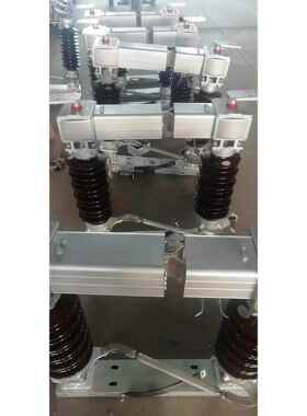 厂家直销10kv隔离开关Gw4-40.5KV/2000A户外高压隔离开关完善改造