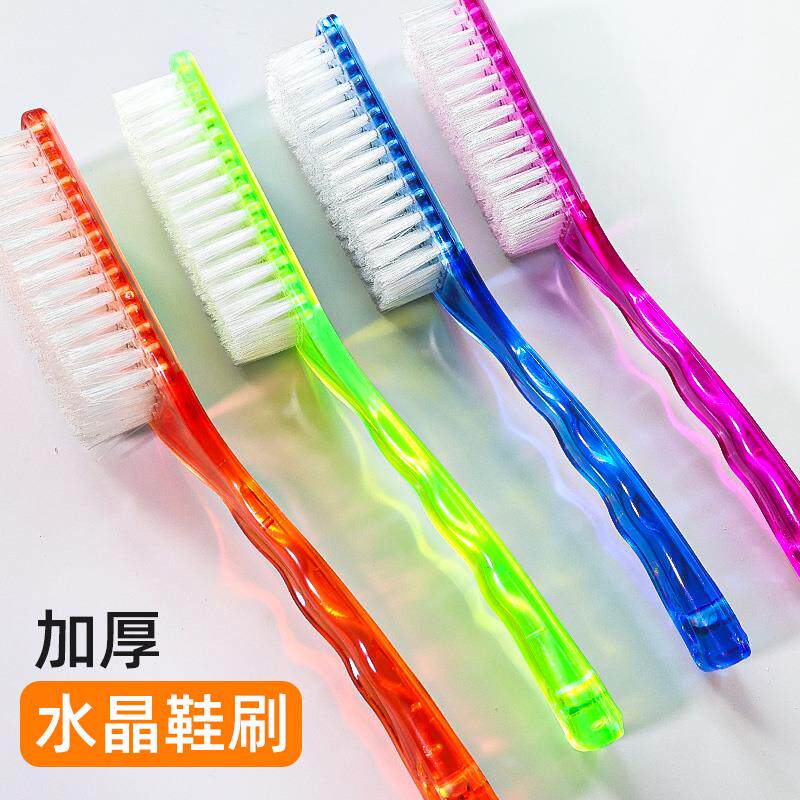 水晶硬毛鞋刷超硬耐用老式长把塑料鞋刷伤衣服鞋多功能专用刷子图片