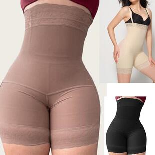 Fajas Womens Slimming Butt Lifter High Waist Seamless Shorts