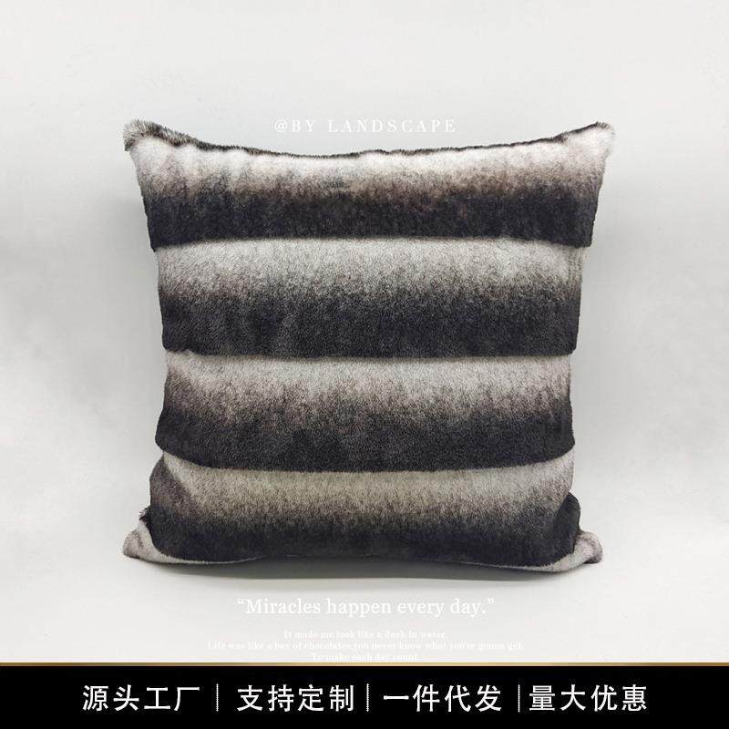 双面兔毛泡泡绒抱枕沙发客厅靠枕套办公室靠背冬季床头靠垫不含芯