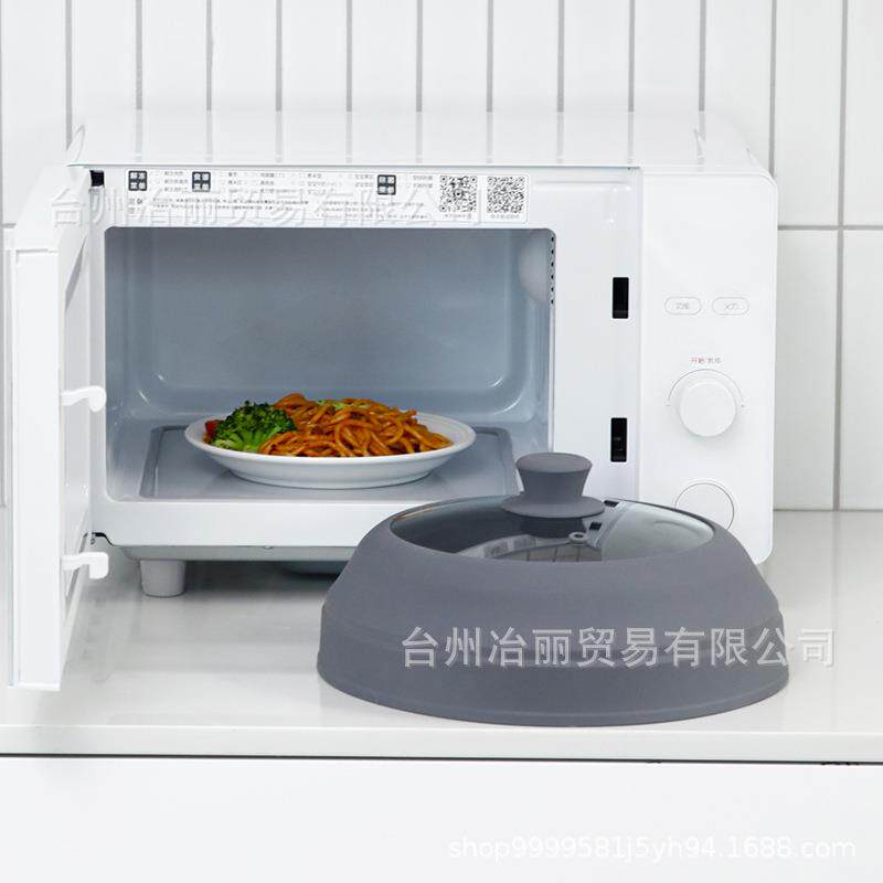 玻璃硅胶微波炉内加热盖容器耐高温防油溅盘保鲜罩饭菜专用皿盖子
