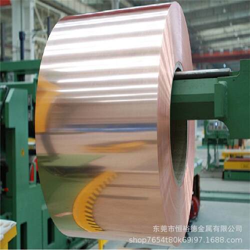 8合金新能源高导电eCuRHYDBECu-08-HT铜带C110B铍铜棒C15750-17/2