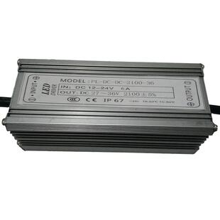 质保3年 70W 10串7并 40-80V 工矿灯恒流源 低压LED驱动电源