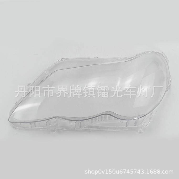 适用于锐志大灯罩06-09年汽车前照灯大灯盖PC大灯面外壳REIZ灯罩