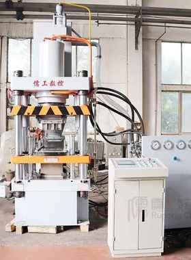 200吨粉末成四型液压机家DIH现货厂20动0吨物饲料砖压块柱压力机