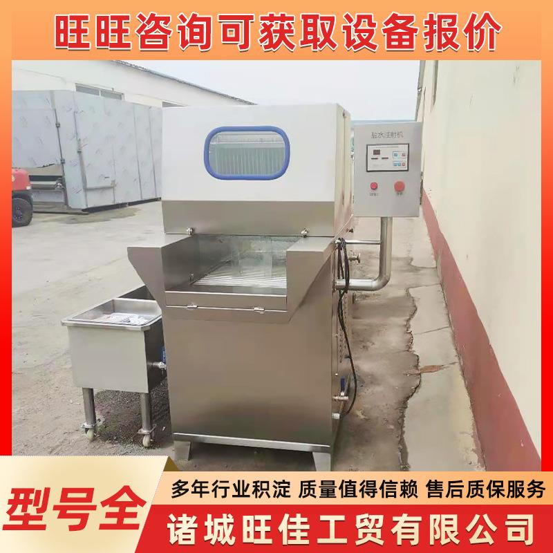 大块牛肉鸡翅盐水注射机器全自动鸡鸭鸭带骨肉盐水注射机设备