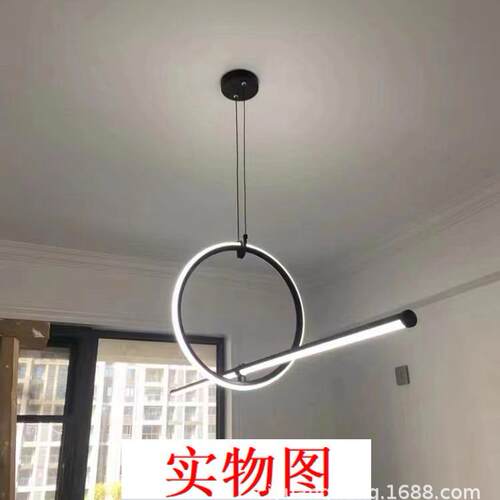 北欧设计师极简餐厅吊灯后现代简约吧台样板房装饰办公桌led灯具