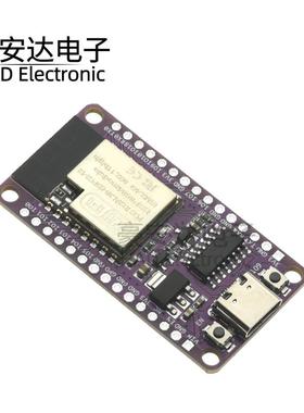 NODEMCU-ESP32-C2开发板板载ESPC2-12模块兼容ESP8684-DevKitM-1