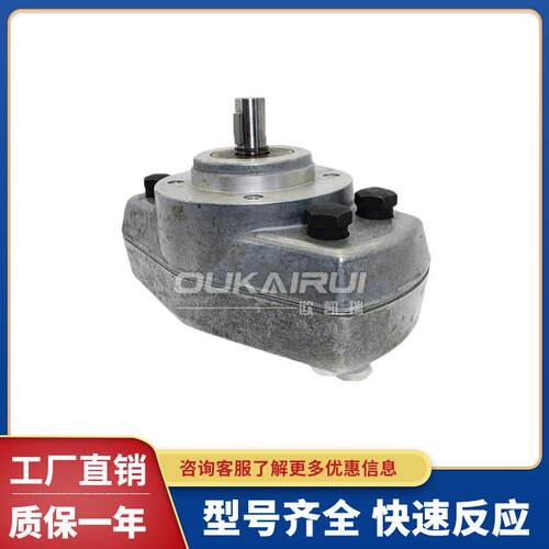 德国哈威HAWE液压泵R0.3/R0.9/R1.25/R2.5/R3.6/R6.5机床机械设备