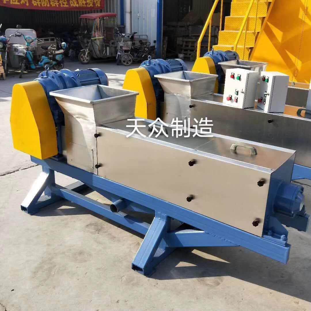 沙棘果榨汁机 葡萄酿酒除梗破碎机 葡萄皮渣压榨机