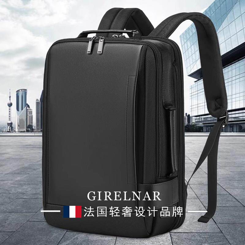 爵澜纳轻奢双肩包2025新款高端商务旅行出差大容量可装电脑背包