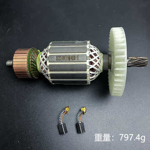 4056b齿 卡寸电帝7016b锯链锯 克转子顿配件伐木16405适配9电机1b