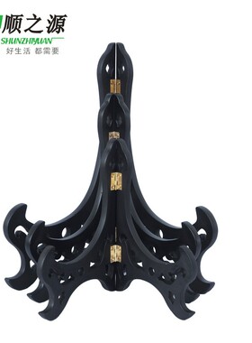 盘子支架瓷盘托架装饰画普洱茶饼架子碟盘展示架摆件仿木底座