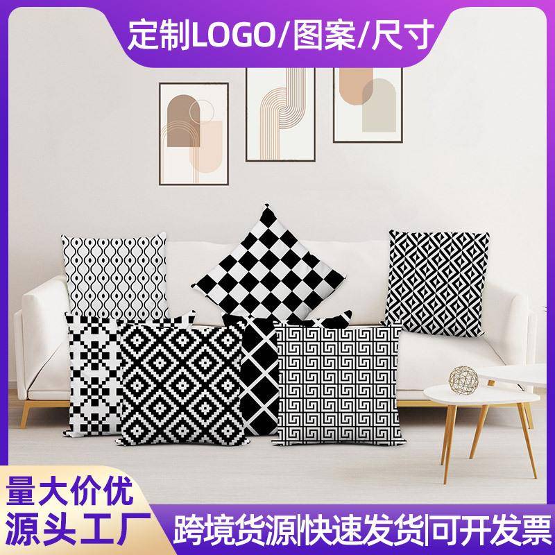 工厂生产新品几何印花外贸出口抱枕靠垫抱枕套沙发午睡枕定制