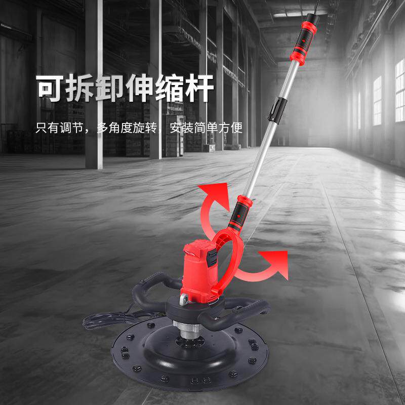 手持式锂电收光机抹墙机电抹子水泥砂浆墙面电动混凝土地面抹光机